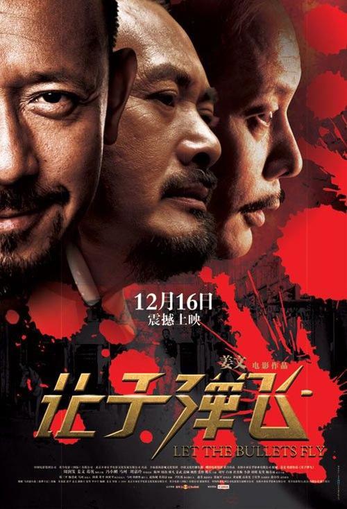 苹果美国id付款方式设置
