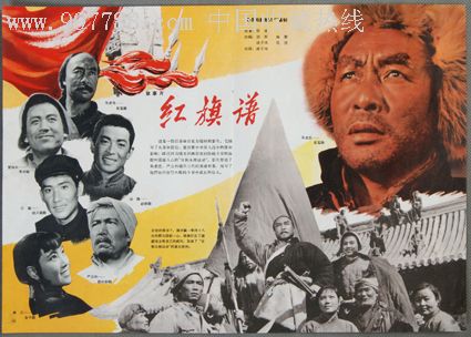 纳瓦霍理工大学教育部留服认证